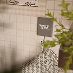 Haus Backbord Σπίτι διακοπών